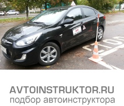 Обучение вождению на автомобиле Hyundai Solaris