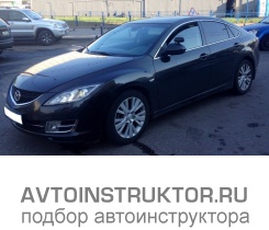 Обучение вождению на автомобиле Mazda 6