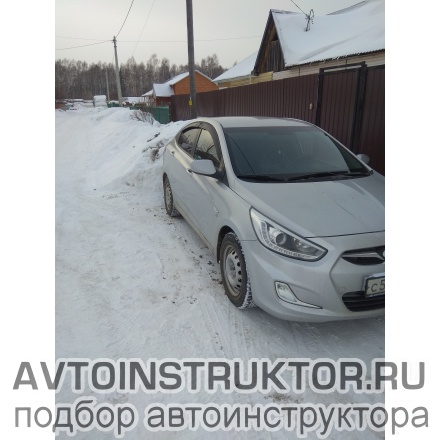 Обучение вождению на автомобиле Hyundai Solaris