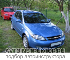 Обучение вождению на автомобиле Chevrolet Lacetti