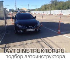 Обучение вождению на автомобиле Mazda 6