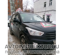 Обучение вождению на автомобиле Kia Seltos