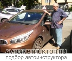 Обучение вождению на автомобиле Kia Ceed