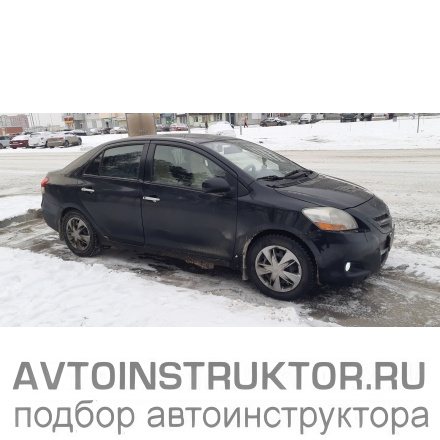 Обучение вождению на автомобиле Toyota Yaris