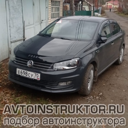 Обучение вождению на автомобиле Volkswagen Polo