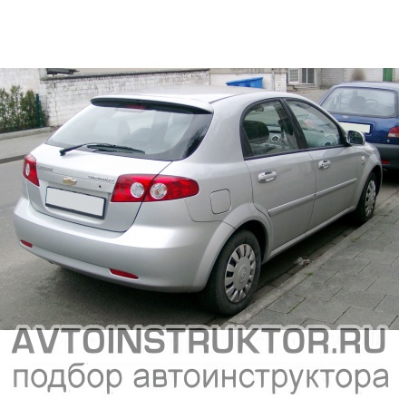 Обучение вождению на автомобиле Chevrolet Lacetti