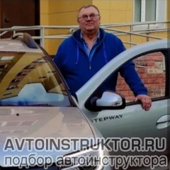 Валерий Куликов