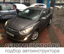 Обучение вождению на автомобиле Hyundai Solaris