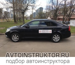 Обучение вождению на автомобиле Skoda Octavia