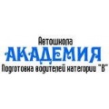 АКАДЕМИЯ ООО