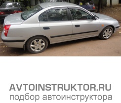 Обучение вождению на автомобиле Hyundai Elantra