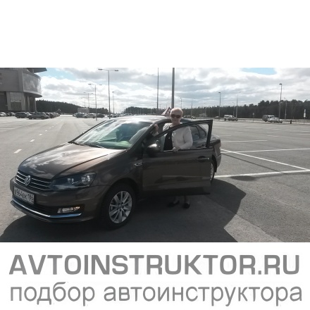 Обучение вождению на автомобиле Volkswagen Polo