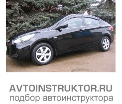 Обучение вождению на автомобиле Kia Rio