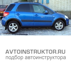 Обучение вождению на автомобиле Suzuki SX4