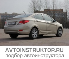 Обучение вождению на автомобиле Hyundai Solaris