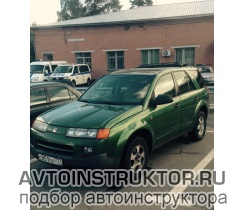 Обучение вождению на автомобиле Saturn VUE