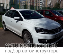 Обучение вождению на автомобиле Volkswagen Polo