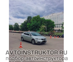 Обучение вождению на автомобиле Kia Cerato