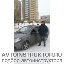 Автоинструктор Ваганов Андрей Владимирович