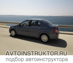 Обучение вождению на автомобиле Renault Logan