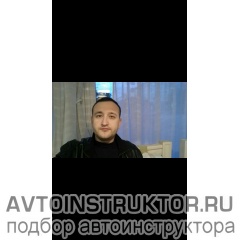 Артем Зацепин