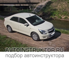 Обучение вождению на автомобиле Chevrolet Cobalt