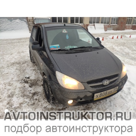 Обучение вождению на автомобиле Hyundai Getz