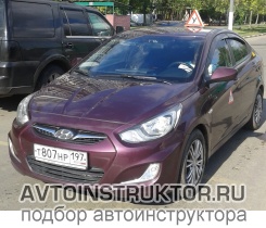 Обучение вождению на автомобиле Hyundai Solaris