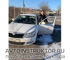 Обучение вождению на автомобиле Skoda Octavia