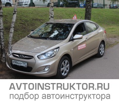 Обучение вождению на автомобиле Hyundai Solaris