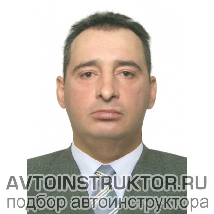Автоинструктор Нечаев Константин Игоревич