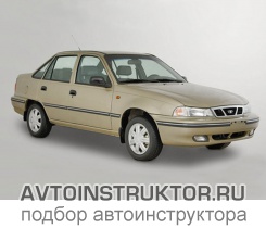 Обучение вождению на автомобиле Daewoo Nexia