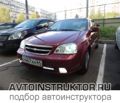 Обучение вождению на автомобиле Chevrolet Lacetti