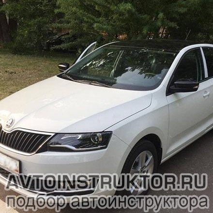 Обучение вождению на автомобиле Skoda Rapid