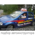Алексей Медведев