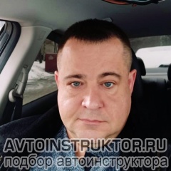 Алексей Шумов