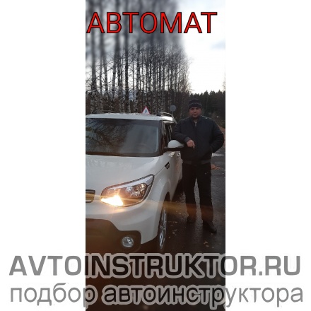 Обучение вождению на автомобиле Kia Soul