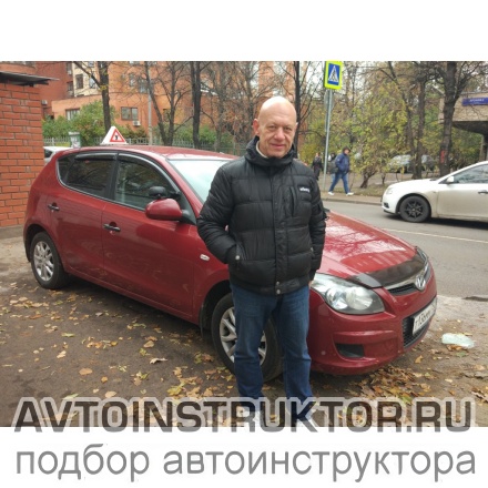 Обучение вождению на автомобиле Hyundai i30