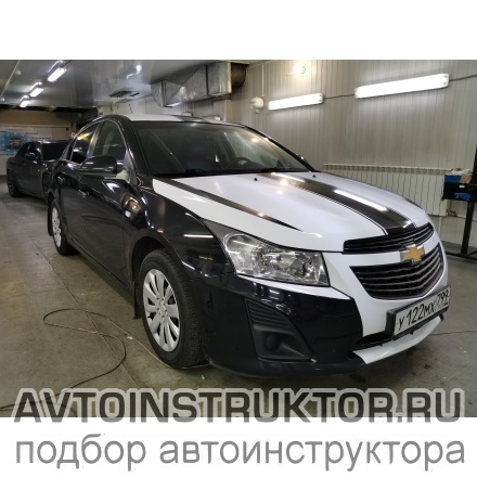 Обучение вождению на автомобиле Chevrolet Cruze