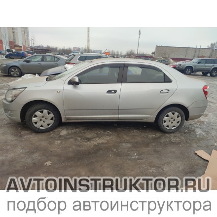 Обучение вождению на автомобиле Chevrolet Cobalt