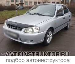 Обучение вождению на автомобиле Hyundai Accent