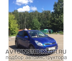 Обучение вождению на автомобиле Hyundai i20