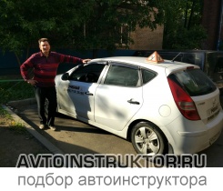 Обучение вождению на автомобиле Hyundai i30