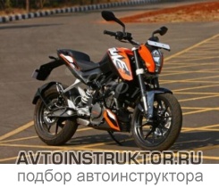 Обучение вождению на мотоцикле KTM Duke