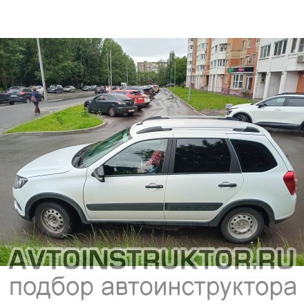 Обучение вождению на автомобиле ВАЗ Гранта