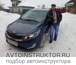 Обучение вождению на автомобиле Kia Rio