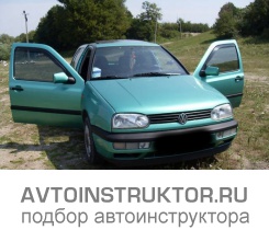 Обучение вождению на автомобиле Volkswagen Golf