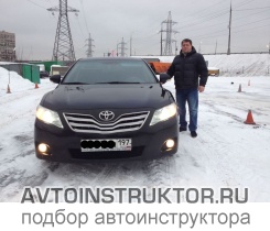 Обучение вождению на автомобиле Toyota Camry