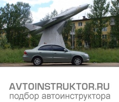 Обучение вождению на автомобиле Nissan Almera