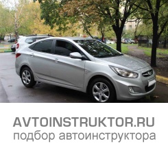 Обучение вождению на автомобиле Hyundai Solaris